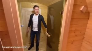 Обзор бани бочки 4 метра квадро банибочкиподключ.рф 8(800)551-35-22 круглые, квадро, викинг, овал