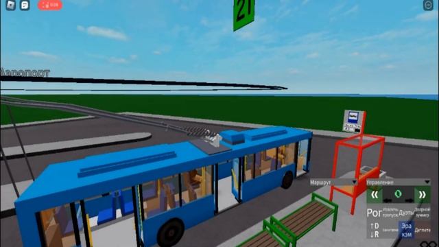 И снова новая игра! Катаемся на троллейбусе БКМ 321|CTS Test|Roblox смотреть онлайн