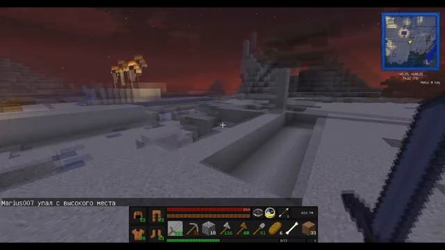 HiTECH - 1  Я ученый!