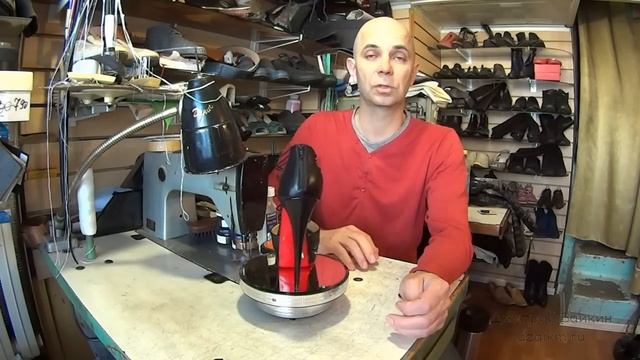 Ответы на вопросы по уходу за обувью. Ремонт обуви. смотреть онлайн