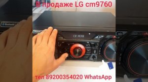 В продаже LG Xboom cm9760