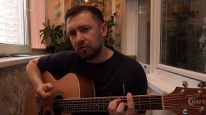 Апрель - Кино / Виктор Цой / кавер под гитару