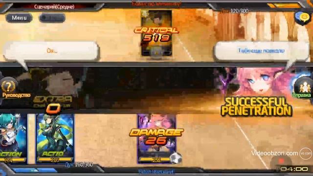 Soccer Spirits(Android) - издеваемся над реальными футболистами смотреть онлайн