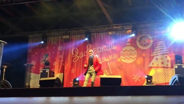 Григорий Юрченко-«Потолок ледяной» Солнечногорск.
