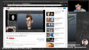 Анимация с помощью Microsoft KINECT. Motion Capture в домашних условиях! Как создать мультфильм.