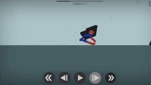 Как зароботать много денег в  Stickman Dismounting