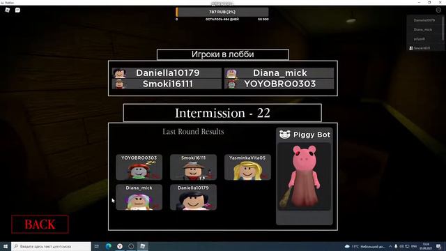 Стрим roblox | играю с подписчиками в roblox | разные режимы по роблоксу