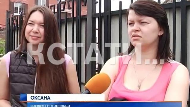 Собственное гостеприимство лишило жителя Советского района всего нажитого имущества смотреть онлайн