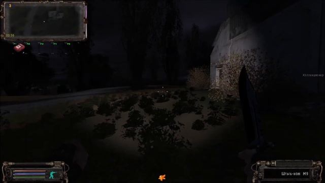 #03.Прохождение. S.T.A.L.K.E.R.НароднаяCолянка+ОП2.2+ТЧ+ЧШ+КЭ+ОС.Заработал нож и подрезал контру.