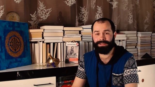 ? Как распознать просветленного? САТСАНГ | Юрий Башта