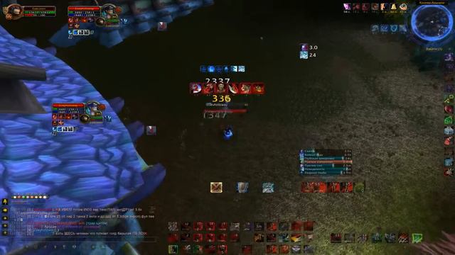 Wow 2016 10 10 23 01 35 430 смотреть онлайн