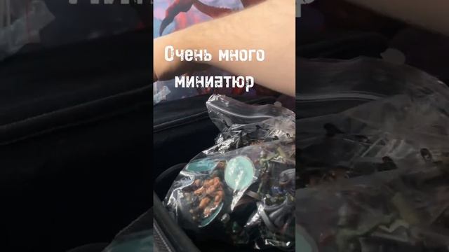 Что мастер берёт на D&D #dungeonsanddragons #днднарусском #нри #подземельяидраконы