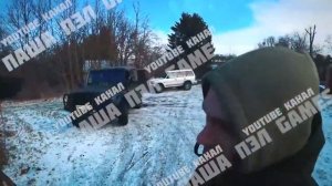 ✅ОН НАС КИНУЛ!!!! эксклюзив - 40 части ПАШИ ПЭЛА!!!