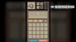 Wild Tamer Хитрость как убить любого босса (игры андроид)