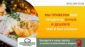 вкусный легкий ужин рецепты