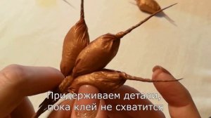 Делаем колоски для интерьра