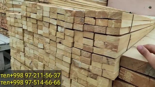 хоразм хазарасп тахта Ёгоч янги нархлари 15 Май 2023!!!