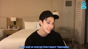 [рус. саб.] "Комната Чана" эп. 165. Чан о Pokemon GO. Блестящий Чаризард. Stray Kids