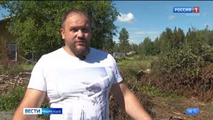 Единовременная выплата вместо  бесплатного земельного участка