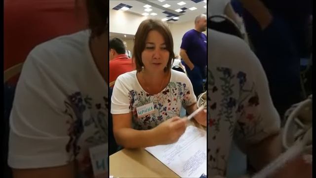 Отзыв о трансформационных играх 'Деньги, в Дом!'.mp4