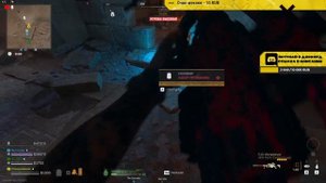 DMZ: Охота на исполнителей удалась #warzone #warzone2 #дмз #варзон #варзон2 #dmz #дмзмв2 #dmzpvp