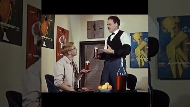 С днём рождения алена смотреть онлайн