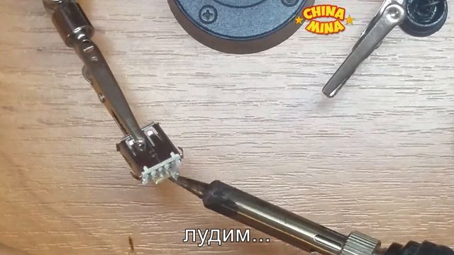 Паяем кабель для зарядки: разъем DC "мама" к разъему USB "мама".