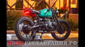 Реставрация и тюнинг мотоцикла УРАЛ. Мотореставрация.рф
