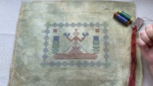 Великая Праматерь, Макошь, Роженица