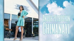 Anush Petrosyan - Chimanayi | Minus | Armenian Karaoke