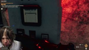 РАДИОВЫШКИ ЛИБЕРТАД — FAR CRY 6 ► FAR CRY 6 ПРОХОЖДЕНИЕ ► ФАР КРАЙ 6 ОБЗОР ► ЧАСТЬ 17