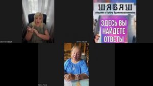 МАГИЯ 7 выпуск ШАБАШ