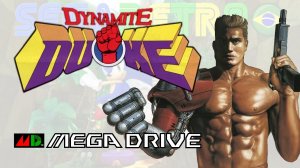 Прохождение игры  Dynamite Duke  SEGA