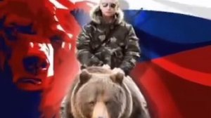 встань народ как сталь