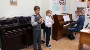 Й. Фэш Аллегро