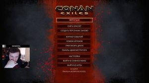 Conan Exiles | Прохождение | Конан