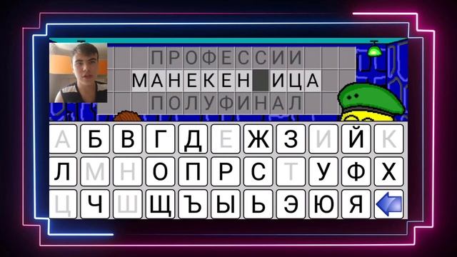 Машина так близко. Моя Тойота или нет? Поле Плюс #15 смотреть онлайн