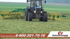 Грабли ворошилки ГРЛ-9,6-01 (V-образные)