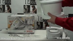 Миксер BOSCH MFQ 3555.mp4