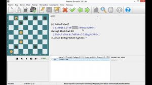 Урок 13.Шашечная программа аврора Lite.Ответ на письмо.