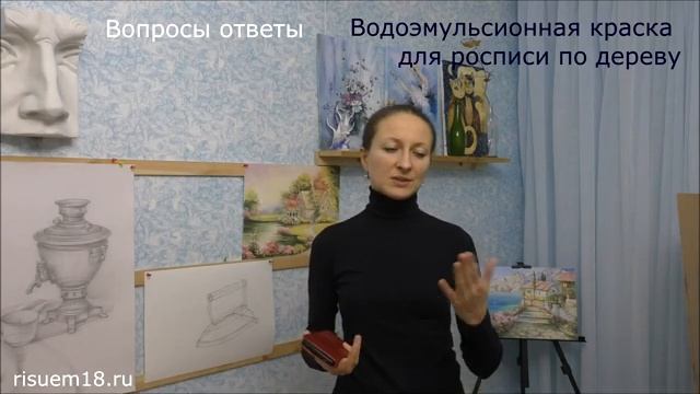 Краска для росписи по дереву | Художник Наталья Боброва