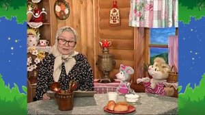 Вечер в Шишкином Лесу. Загадкино. Зорька