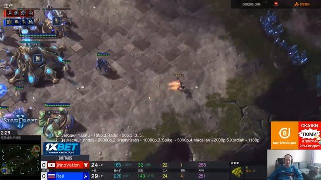 Звук победы Вердоса!!! смотреть онлайн