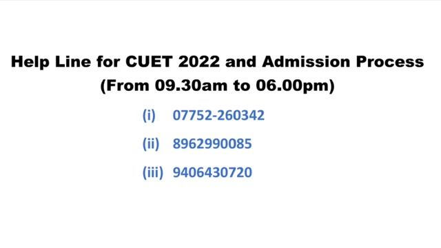 GGU Admission 2022-23 | CUET Exam 2022 | Help Line Number | Clear Your All Doubts #GGU #cuet2022