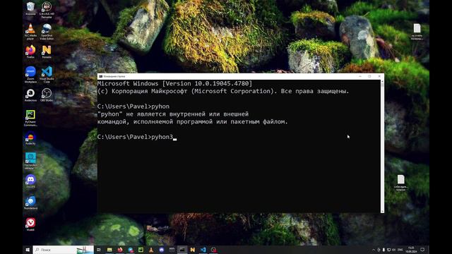 устанавливаем python 3 в windows 10