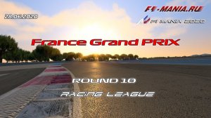 ACF1 Mania 2020 / Assetto Corsa/ France 2020/ F1 Racing League