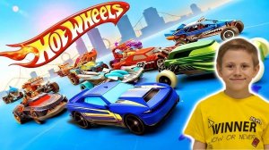 МАШИНКИ ХОТ ВИЛС для детей все серии подряд - Даник играет в Hot Wheels UNLEASHED