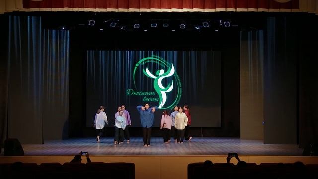 Fresh dance crew - Цветы