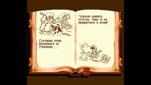 Pinocchio - Пиноккио (Sega) Полное прохождение Full HD 1080p