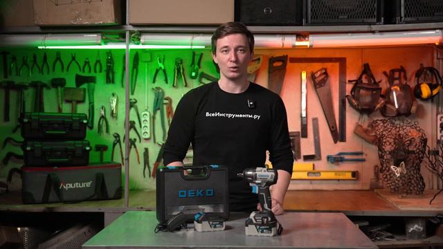 Аккумуляторный бесщеточный гайковерт DEKO DKIS, 20В, 2х4.0Ач, 400Нм, в кейсе 063-4432 смотреть онлайн